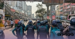 ঢাকা কলেজ শিক্ষার্থীদের সঙ্গে পুলিশের সংঘর্ষ, যান চলাচল বন্ধ